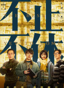 日韩欧美亚洲另类